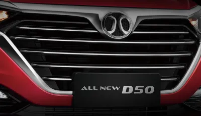 Senova D50